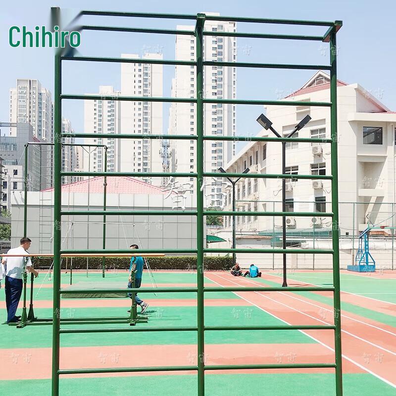 Zhizhou Outdoor Fitness & Training Equipment