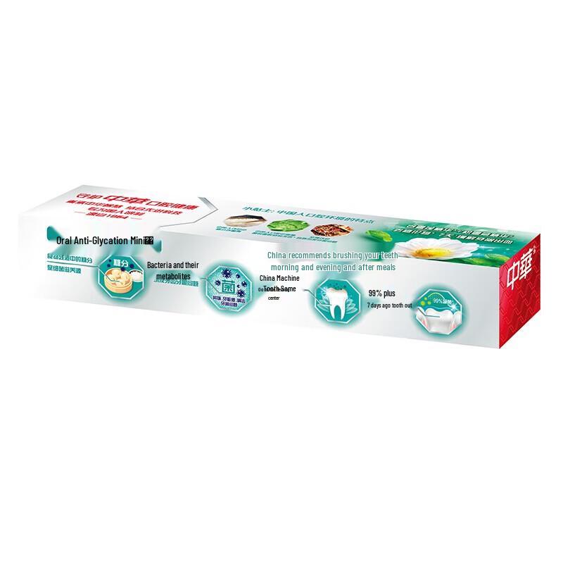 Zhonghua Anti-Sugar & Gum Care Toothpaste