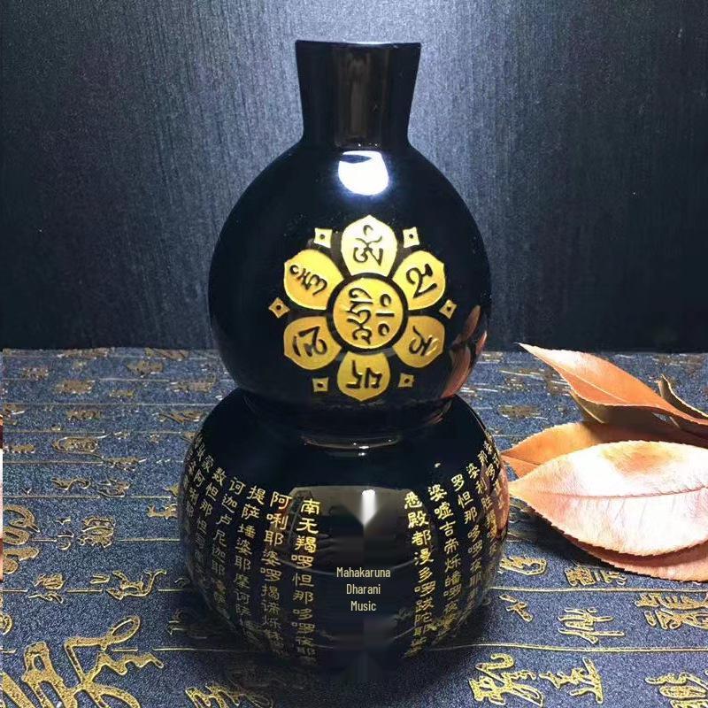 Obsidian Tai Chi Bagua Fu Lu Shou Gourd: Feng Shui Ornament with Six-Character Mantra and Five Blessings Design