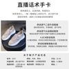Leather Fisherman Shoes Children 2025 New Single Shoes Summer One-pedal Flat-soled Lazy Shoes Heightened Soft-soled Casual Shoes