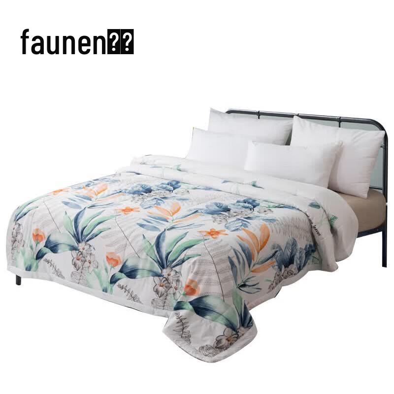 Faunen Mugwort Quilt 150cm x 200cm