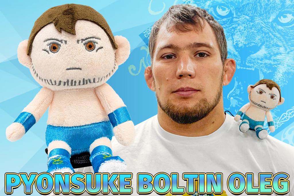 New Japan Plush Toy Pyonsuke Voltin Oleg 6058062823 Pro-Wrestling
