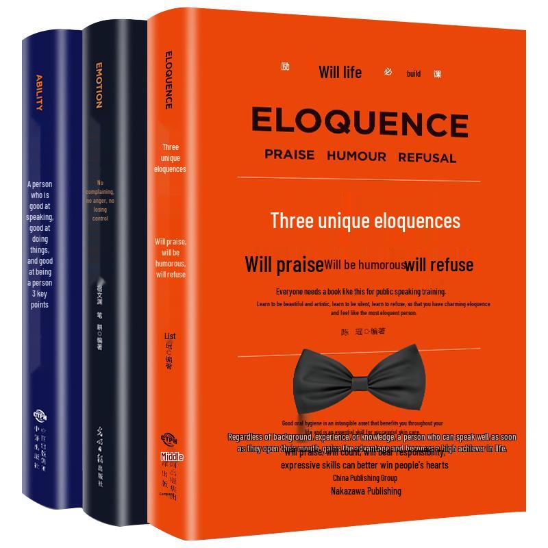 EQ, Communication & Personal Growth 3-Book Set