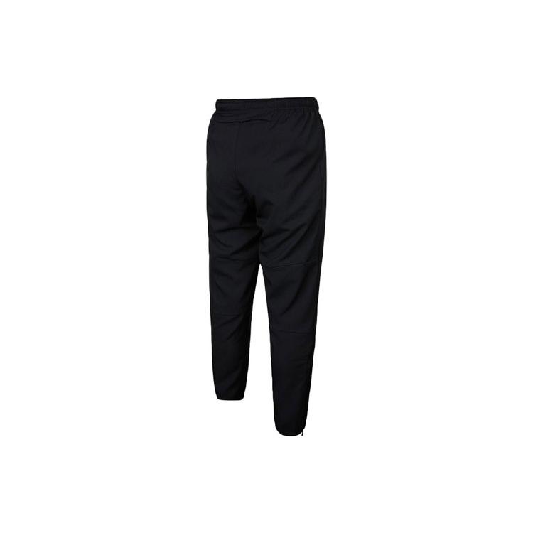 New Nike Dri Fit Knitted Sweatpants Men's Black DD4895-010