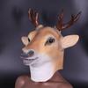 Halloween Animal Latex Mask with Deer Antlers, Realistic and Cute, Funny Masquerade Party New Props