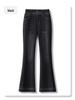 Women's Fleece-Lined Micro-Flared Jeans, 2024 Slim-Fit Horseshoe Style, High-Waisted, Ideal for Petite, Autumn/Winter.
