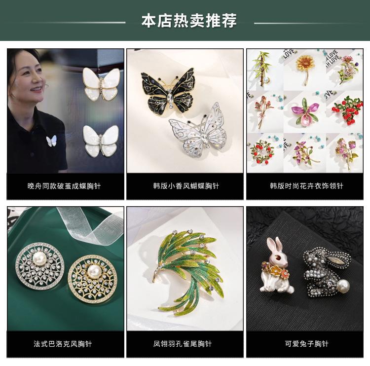 Crown Brooch Czech Diamond Temperament Dress Suit Shirt Button Collar Pin Lancet Pin Buckle