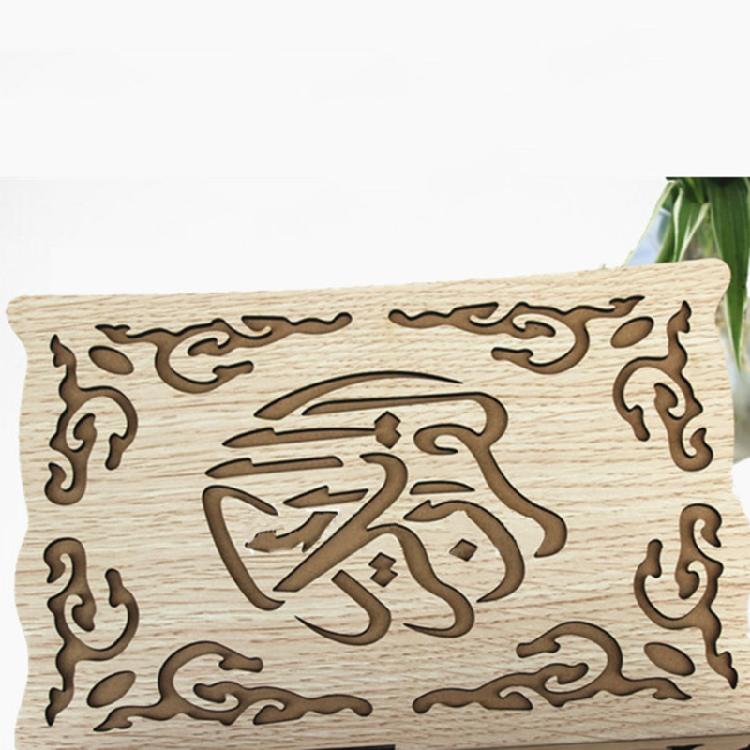 Eid Mubarak Bookshelf Wooden Islam Bible Books Storage Display Rack Retro Stand