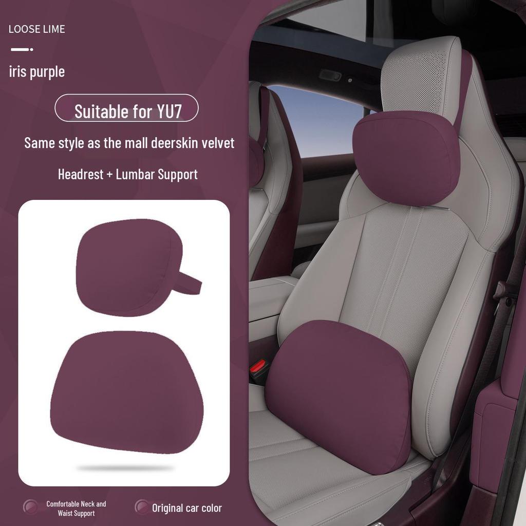 Xiaomi SU7/Ultra/YU7 Magnetyczny Zagłówek Podparcie Szyi i Lędźwi Skórzana Poduszka