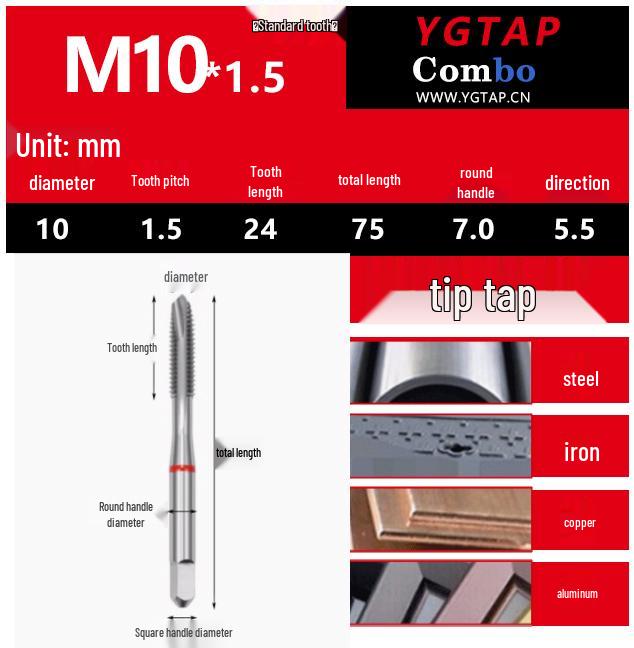 Spiral Tip Cobalt Machine Tap for Stainless Steel, M3-M16