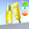 Goodal [Blemish Toning] Goodal Green Tangerine Vita C Blemish Care Serum Alpha 50ml projeCt  +35ml Miniature 