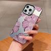 Purple Flower Is Suitable for Apple 16Pro Colored Silver Mobile Phone Case iPhone15/14promax Electroplating 13 Matte 12.