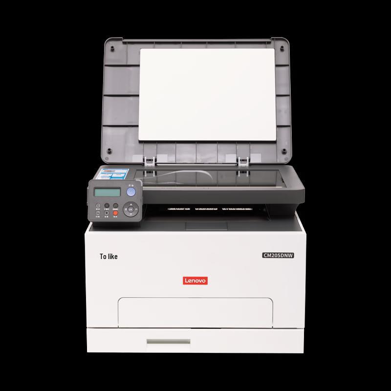 Lenovo CM205DNW Color Laser Multifunction Printer CN Plug (adapter Included)