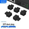 SFP Fiber Optic Port Silicone Dust Plugs