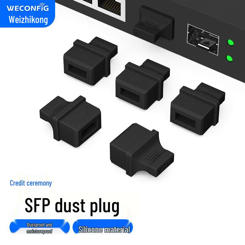 SFP Fiber Optic Port Silicone Dust Plugs