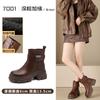 Round Heel Leather Martin Boots Women's Versatile British Skinny Boots Retro Platform Short Boots Fashion Chelsea Boots