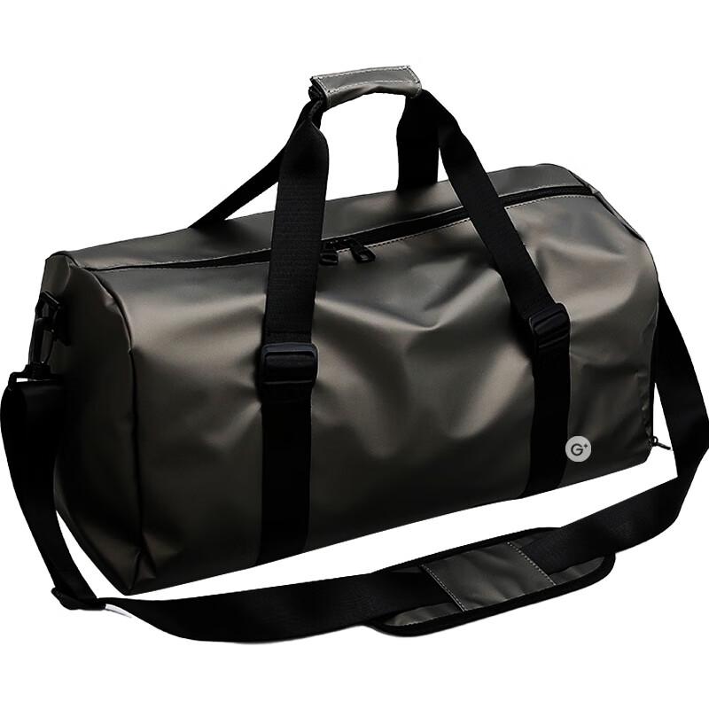 GREN Dry/Wet Separation Fitness Travel Bag