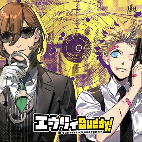 

Uta no Prince-sama Theater Shining Every Buddy! (Normal Edition)