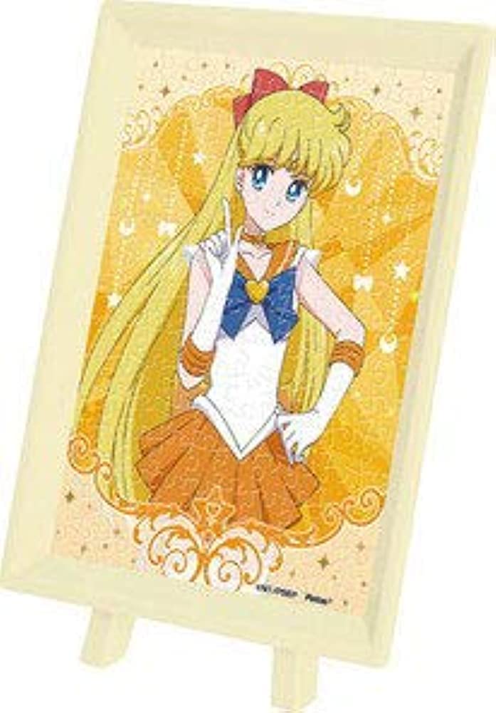 Ensky Jigsaw Mini Sailor Moon Eternal Movie Super Sailor 150 Pieces Puzzle, Puzzle, - Venus, (MA-56)