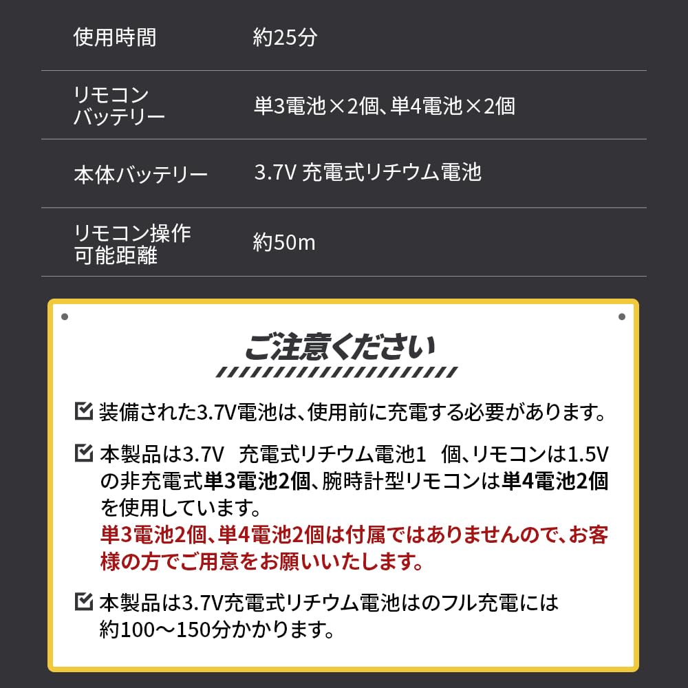 Felicross Gesture Radio Control Motion Master RC Car, Motion Radio Control Drift Car for Kids [Swing Arm Transformation & 360 Degree Rotation]