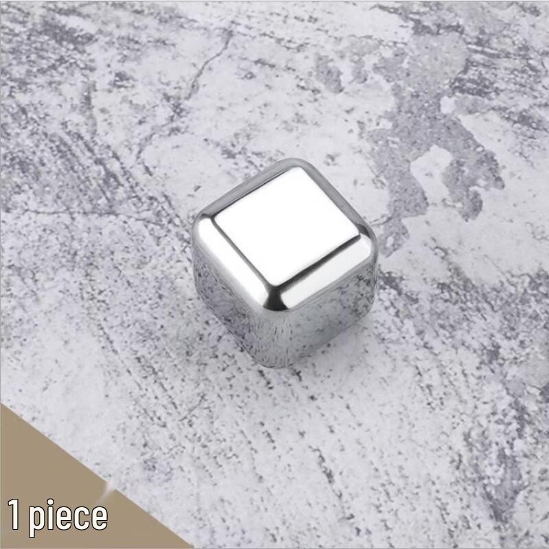 Shangqi Stainless Steel Reusable Ice Cubes (4-Piece Set)