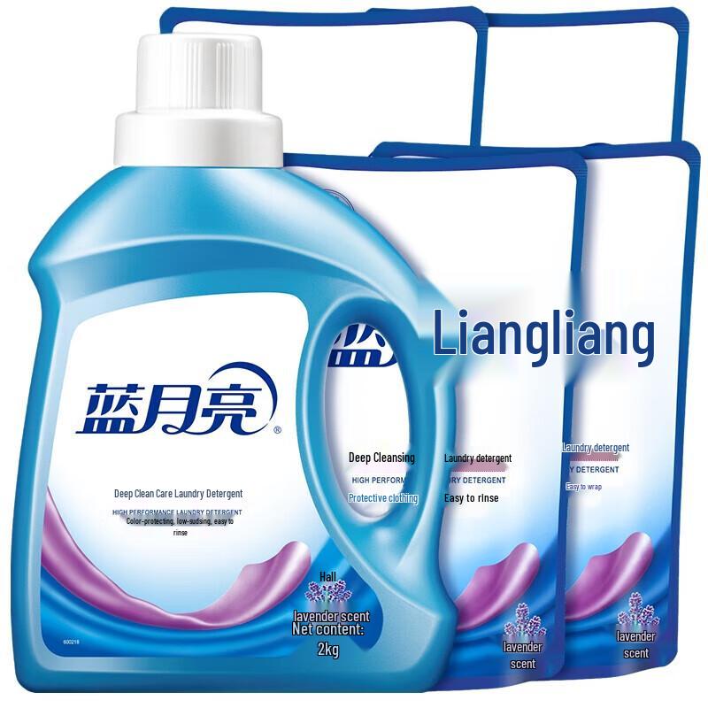 Blue Moon Deep Clean Laundry Detergent Set, Lavender Scent