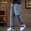 Jeep Men's American High Street Loose Straight-Leg Jeans