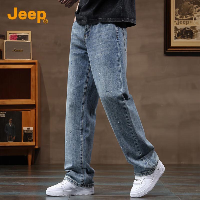 Jeep Men's American High Street Loose Straight-Leg Jeans