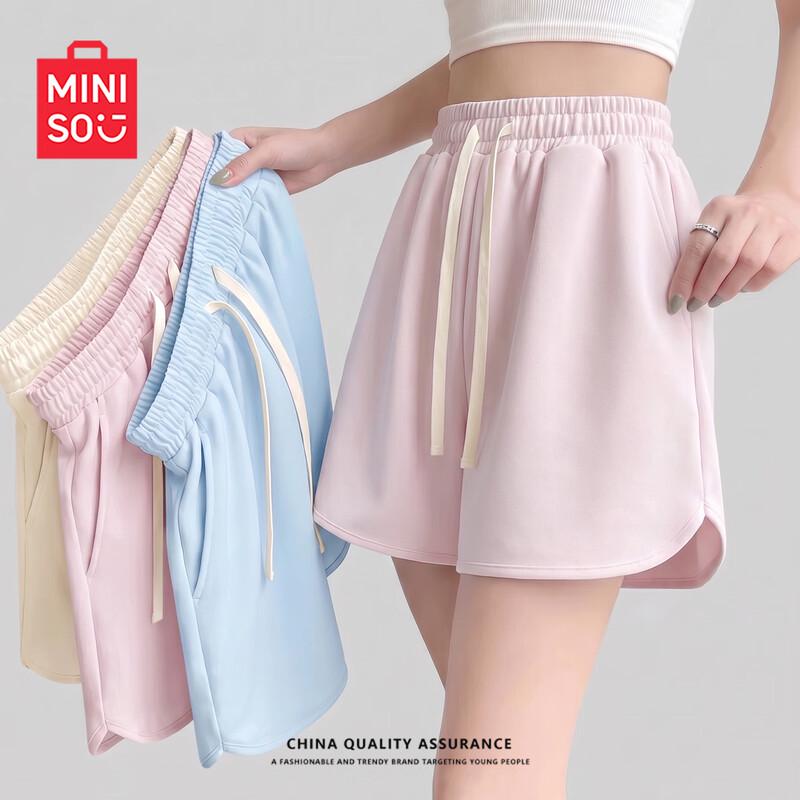 MINISO Women s Ice Silk Quick-Drying Sports Shorts XL светло-фиолетовый