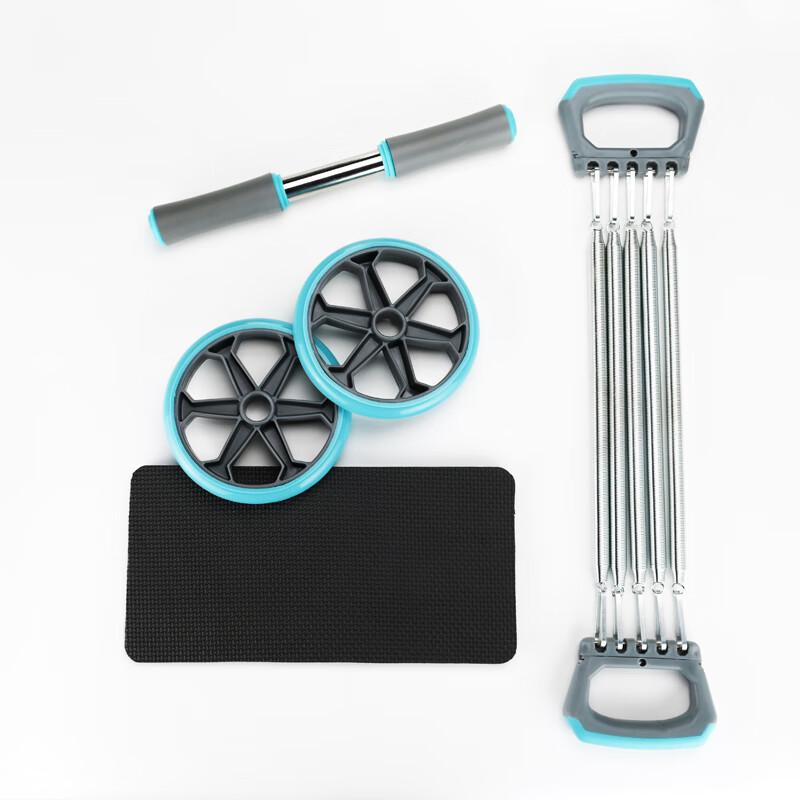 Easywest Ice Peak Blue 3-in-1 Fitness Set