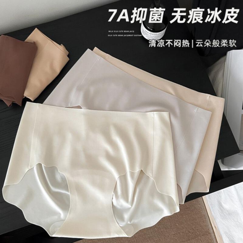 Women S Ice Silk Seamless Underwear With Mulberry Silk Crotch For Plus Size Ladies