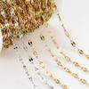 No Fade 2Meters Stainless Steel Lips Chains Handmade Necklace Bracelet Components Wholesale DIY Jewelry Making Accessories Chain