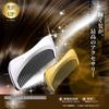 Sunrise Hair Comb with Special Chrome Plated Finish Hair Shine and Prevents Hair [Increases Static] Hairbrush, Comb, Gift, Silver, TW-SR101