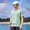 Baleno Men's Ice Silk Cooling Short Sleeve T-Shirt