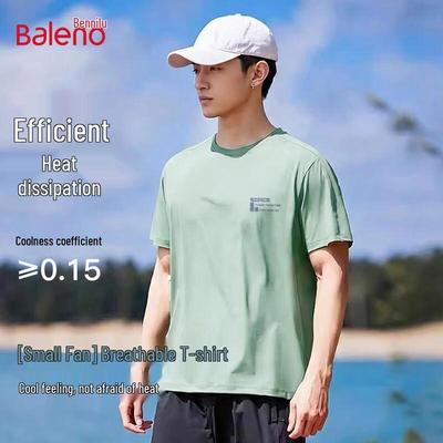 Baleno Men's Ice Silk Cooling Short Sleeve T-Shirt