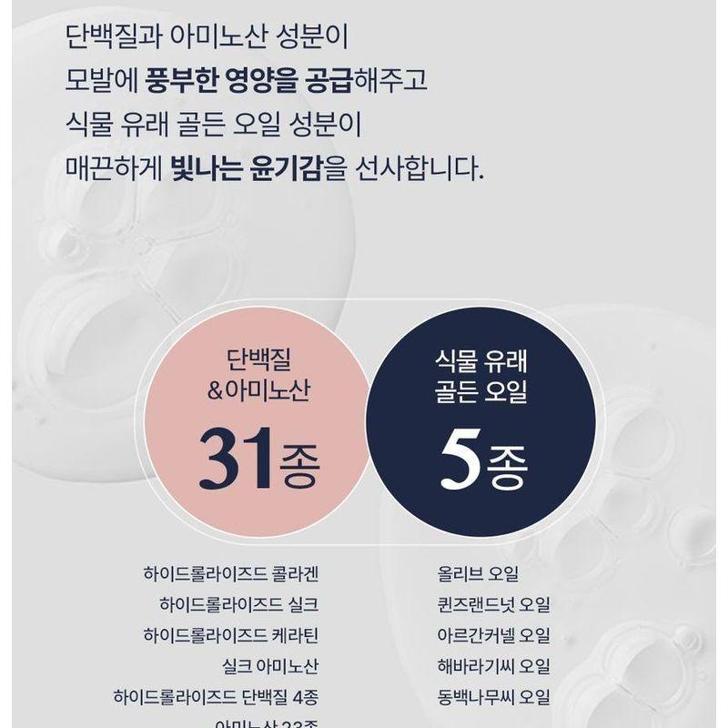 Hh Simonsen - Grey Mud Hair Wax