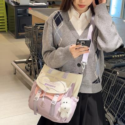 Tutorial Bag Tutorial Bag Tutorial Bag Carrying Book Bag Handbag for Elementary School Students Girls One Shoulder Crossbody Bag