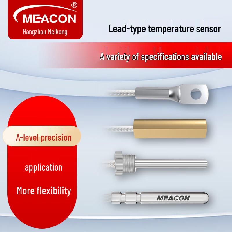 Meacon PT100 A-Grade Temperature Sensor (CN version)