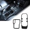 Gear Shift Water Cup Holder Cover Trim For Jeep Wrangler JL 2018+ Carbon Fiber