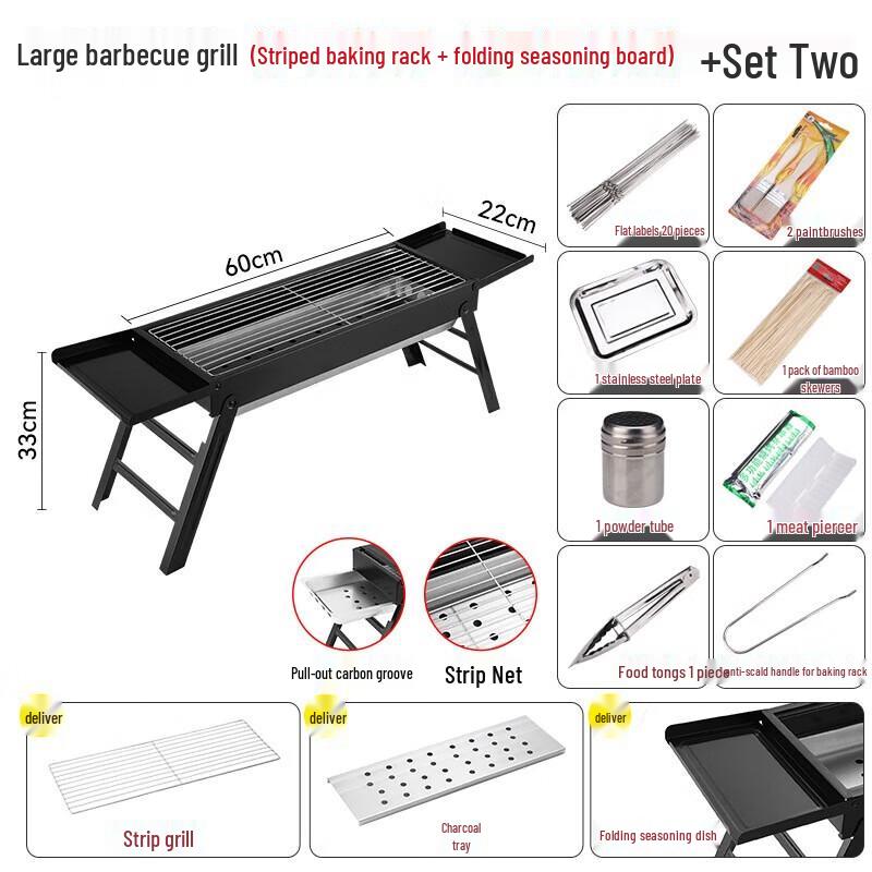 ZISIZ Large Charcoal BBQ Grill