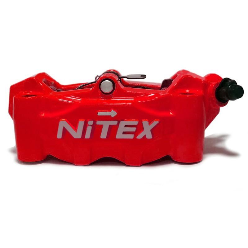 Large radiation forging integrated brake caliper electric motorcycle modification disc brake lower pump 100MM красный