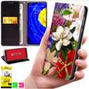 Etui Typu Portfel Do Honor Magic7 Lite - Pokrowiec Bluemoon Nadruk + Szkło 9H