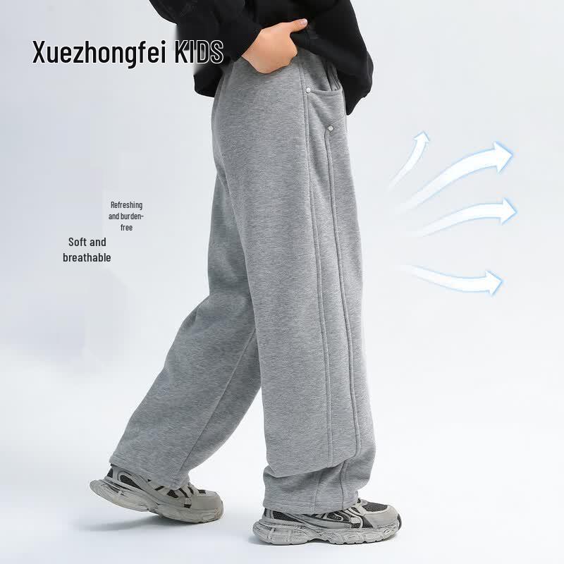 XueZhongFei Boys' American Style Sports Casual Sweatpants