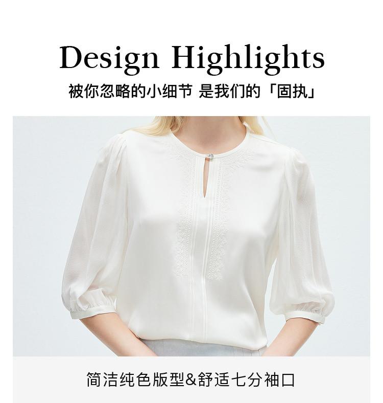 One Button: 26 Spring/Summer Design, Round Neck, Fashionable Jacquard, Mulberry Silk Shirt for Women