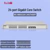 Ruijie RG-NBS5100-24GT4SFP 24-Port Gigabit Layer 3 Managed Switch