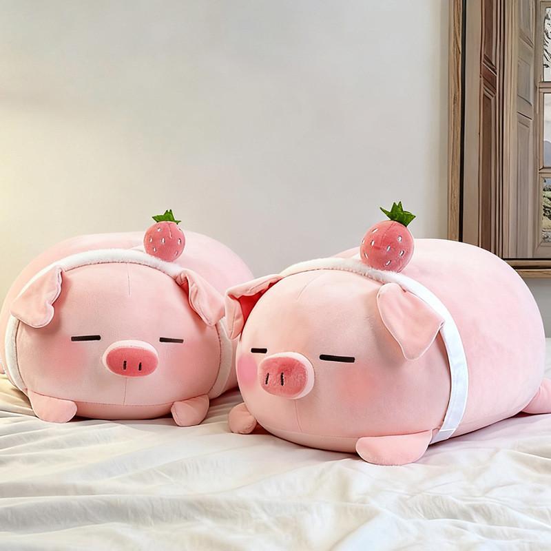 Soft Plush Strawberry Pig Toy With Sleep Pillow For Kids And Teens