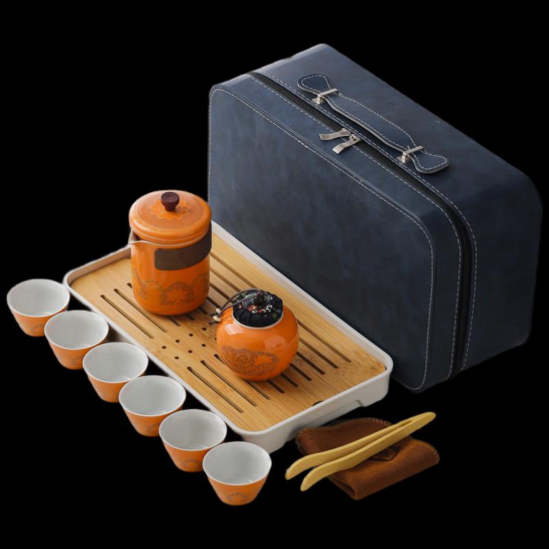 Wo Ding Classic Ceramic Travel Tea Set