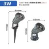 Outdoor Waterproof LED Landscape Spotlight