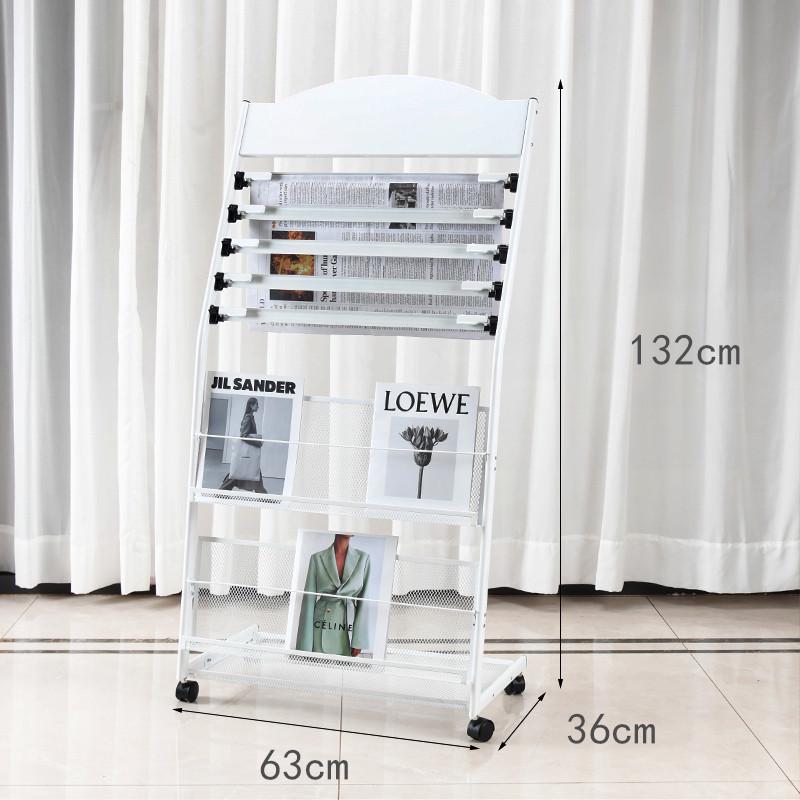 Newspaper & Magazine Display Stand with Brochure Holder for Office Organization and Storage