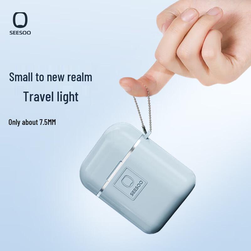 Qisu Colorful Mini Manicure Set